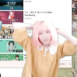 Shy Korean Babe Looks So Fuckable You’ll Wanna Break Her Innocence