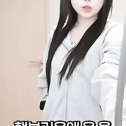 Adorable Korean Cutie Looks So Innocent You’ll Wanna Fuck Her Hard